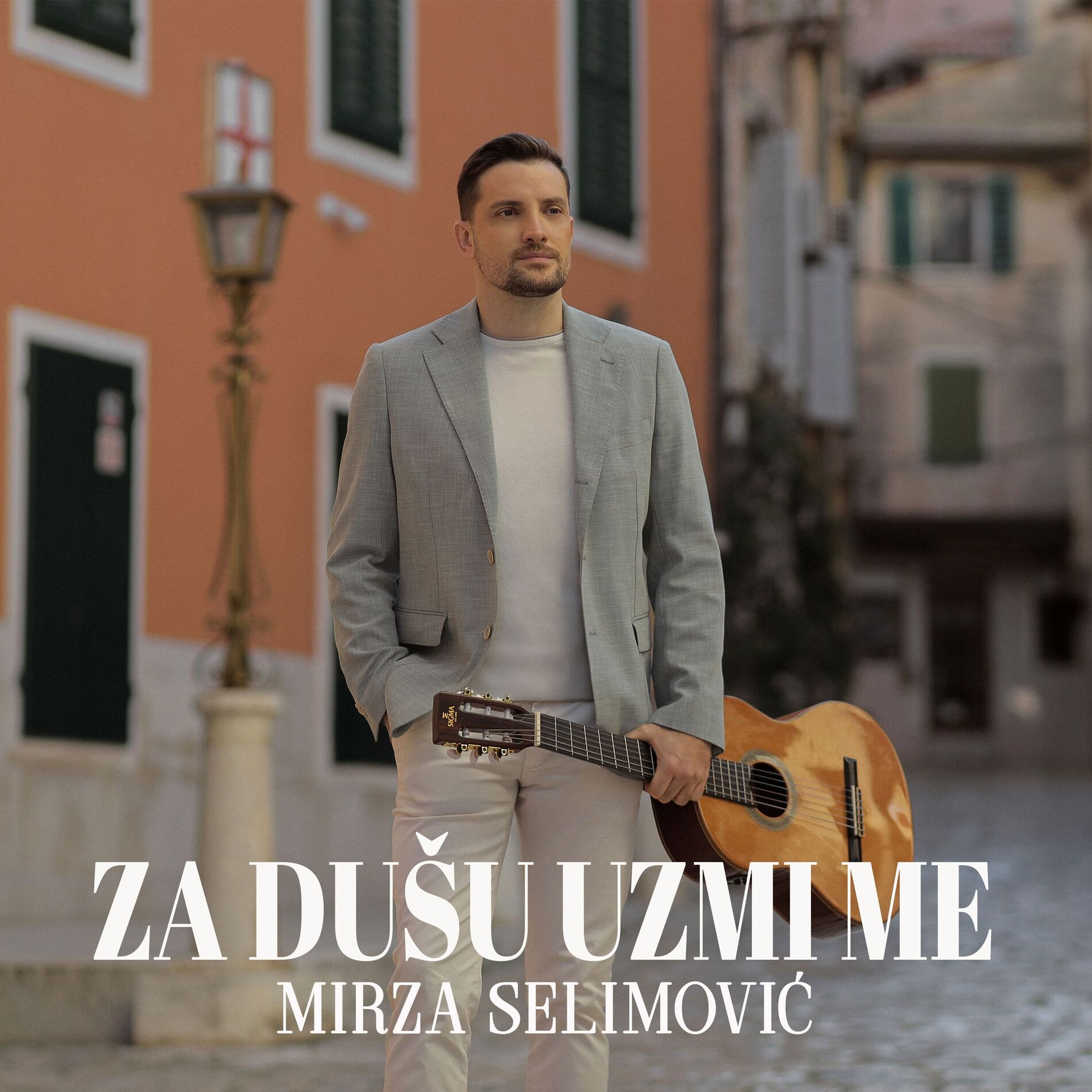 Album cover of Za dusu uzmi me
