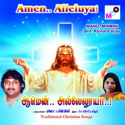 Cover of Amen Alleluya