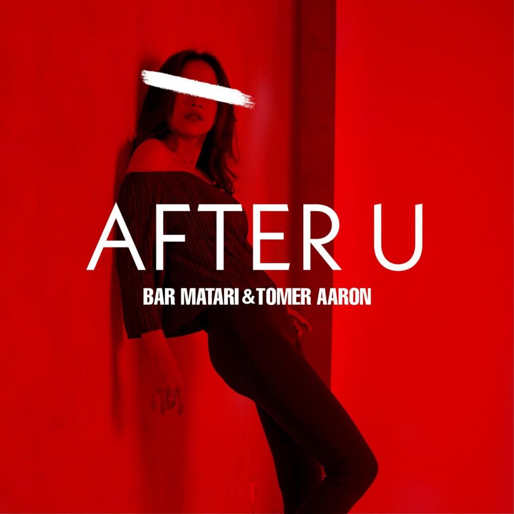 Picture of After U