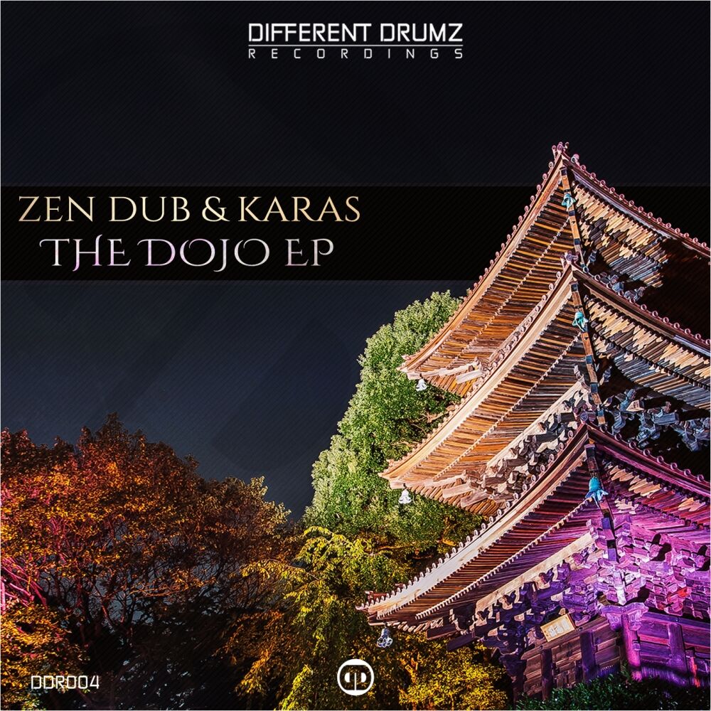 Picture of The Dojo EP