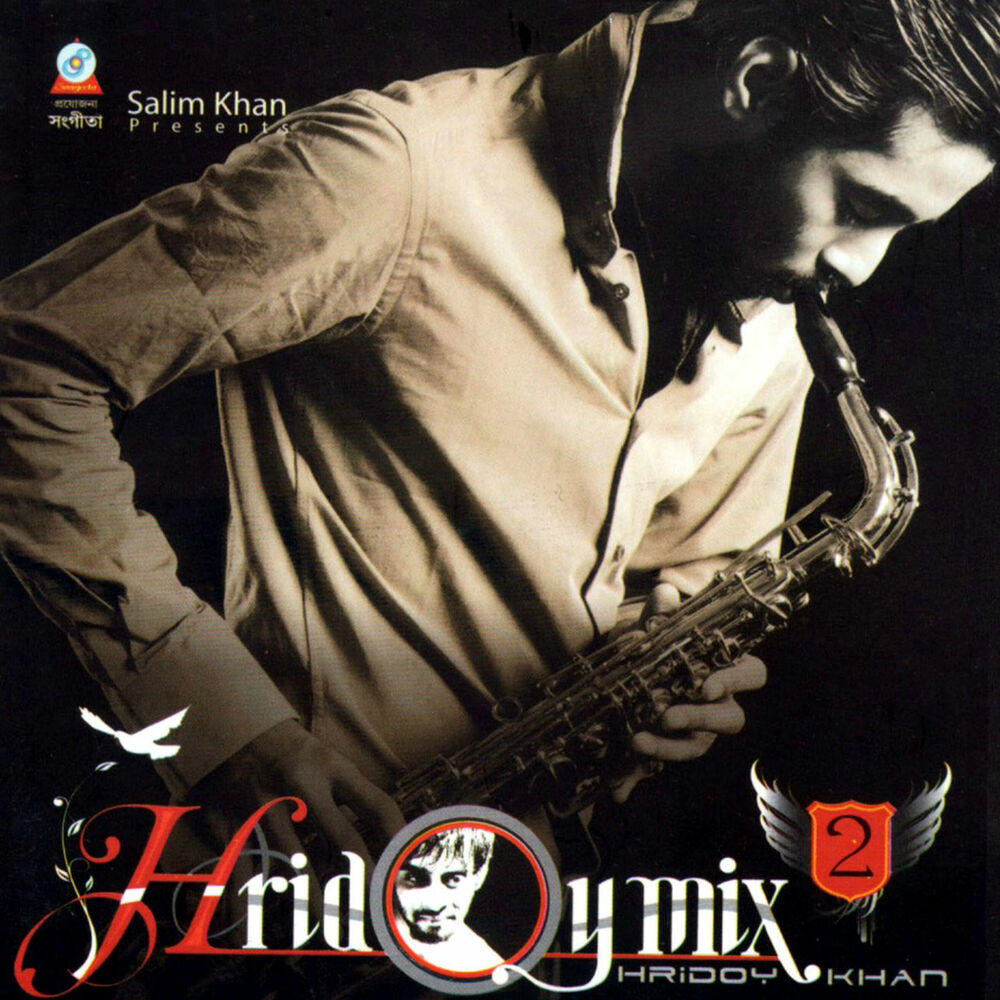 Picture of Hridoy Mix, Vol. 2 (feat. Sami, Sandipon, Nirjhor, Arif & Rintu)