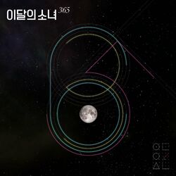 Cover of 365