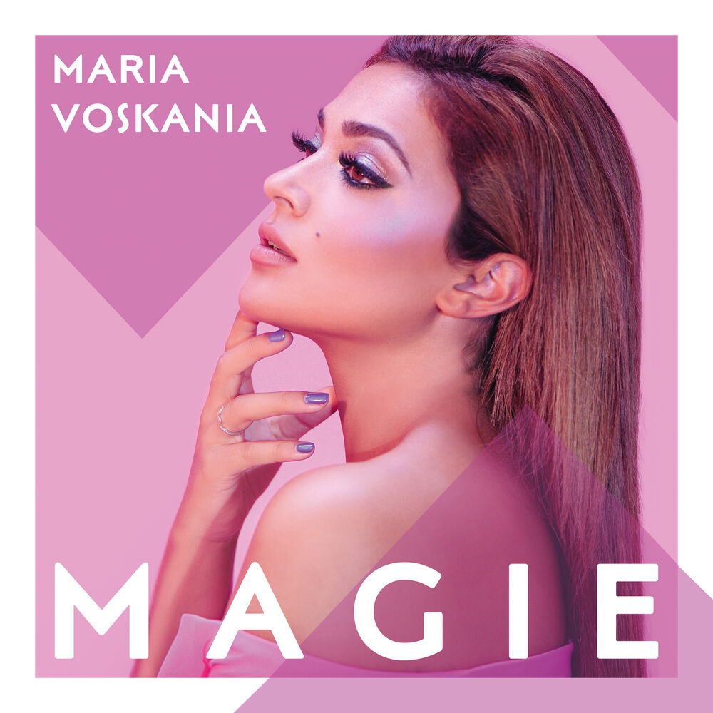 Picture of Magie