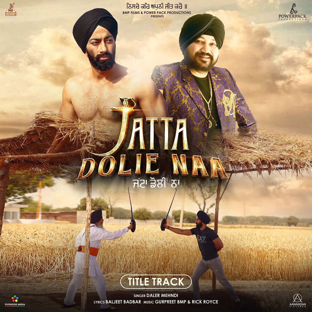 Picture of Jatta Dolie Naa - Title Track (From "Jatta Dolie Naa")
