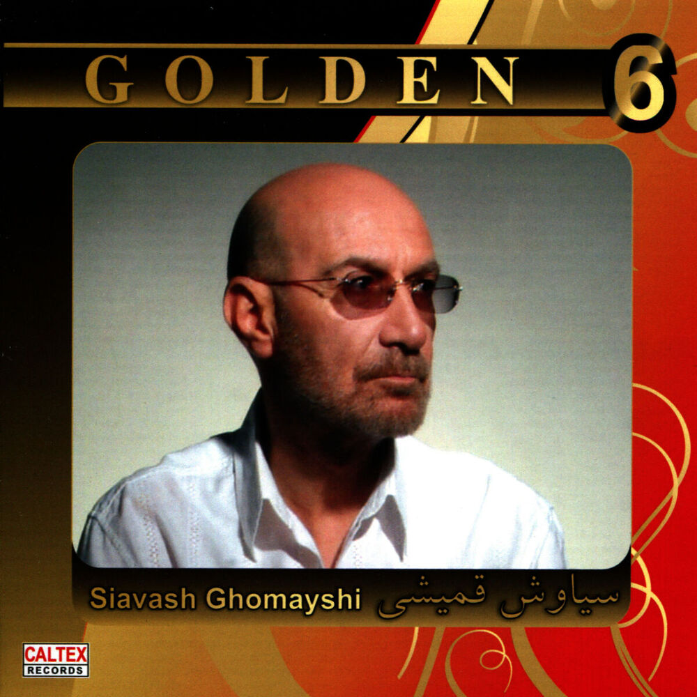 Picture of Golden 6 (Persian Music)