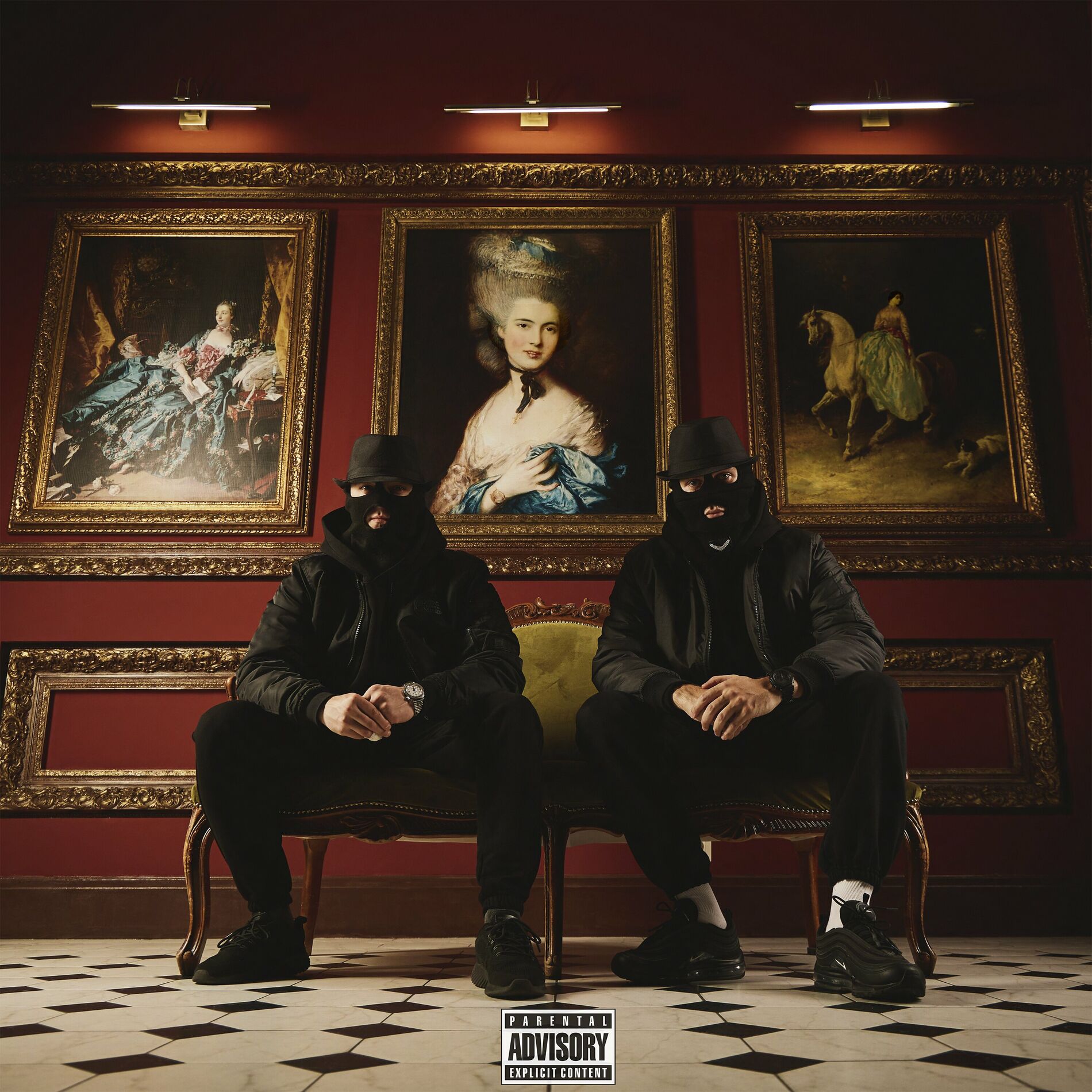 Album cover of Раздатка 6