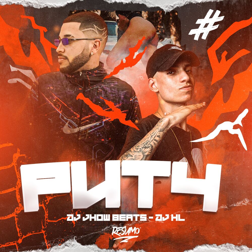Picture of Put4