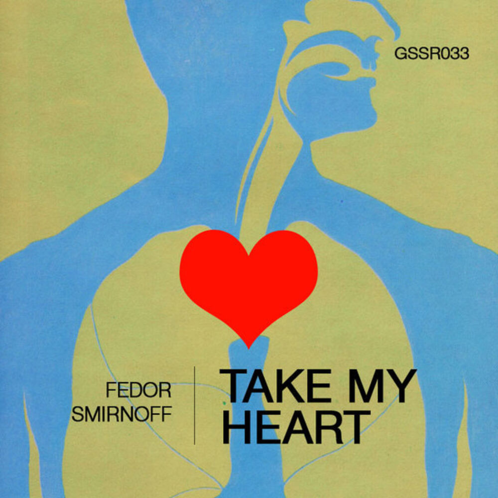 Picture of Take My Heart