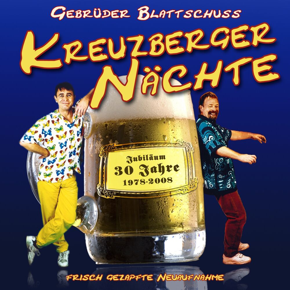 Picture of Kreuzberger Nächte 2008