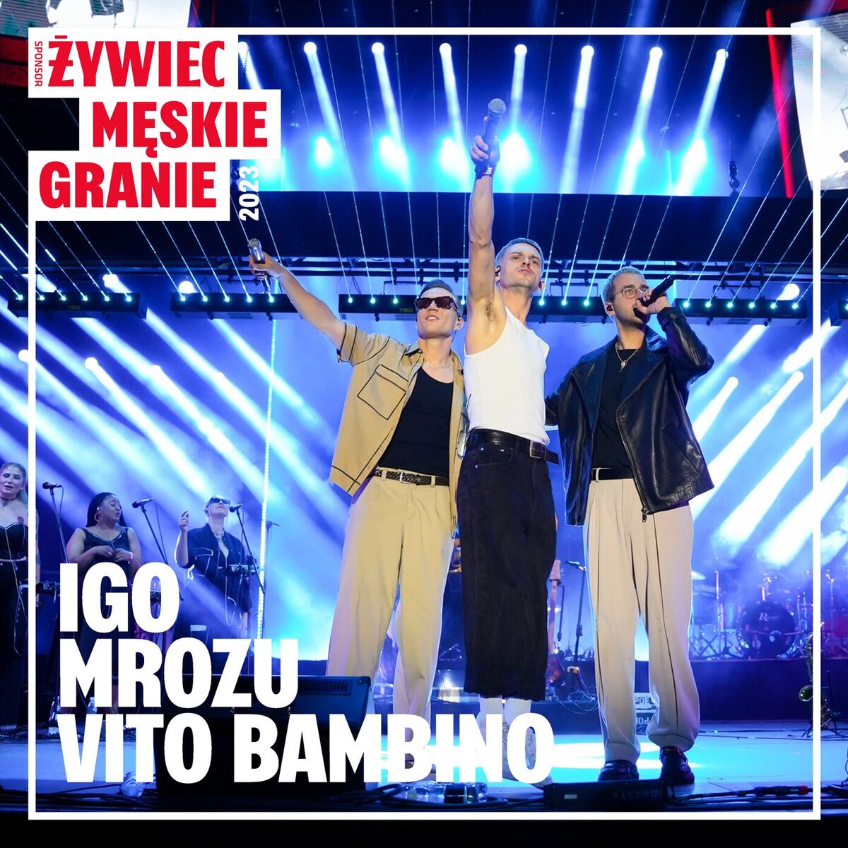 Album cover of Party