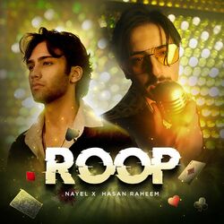 Cover of ROOP