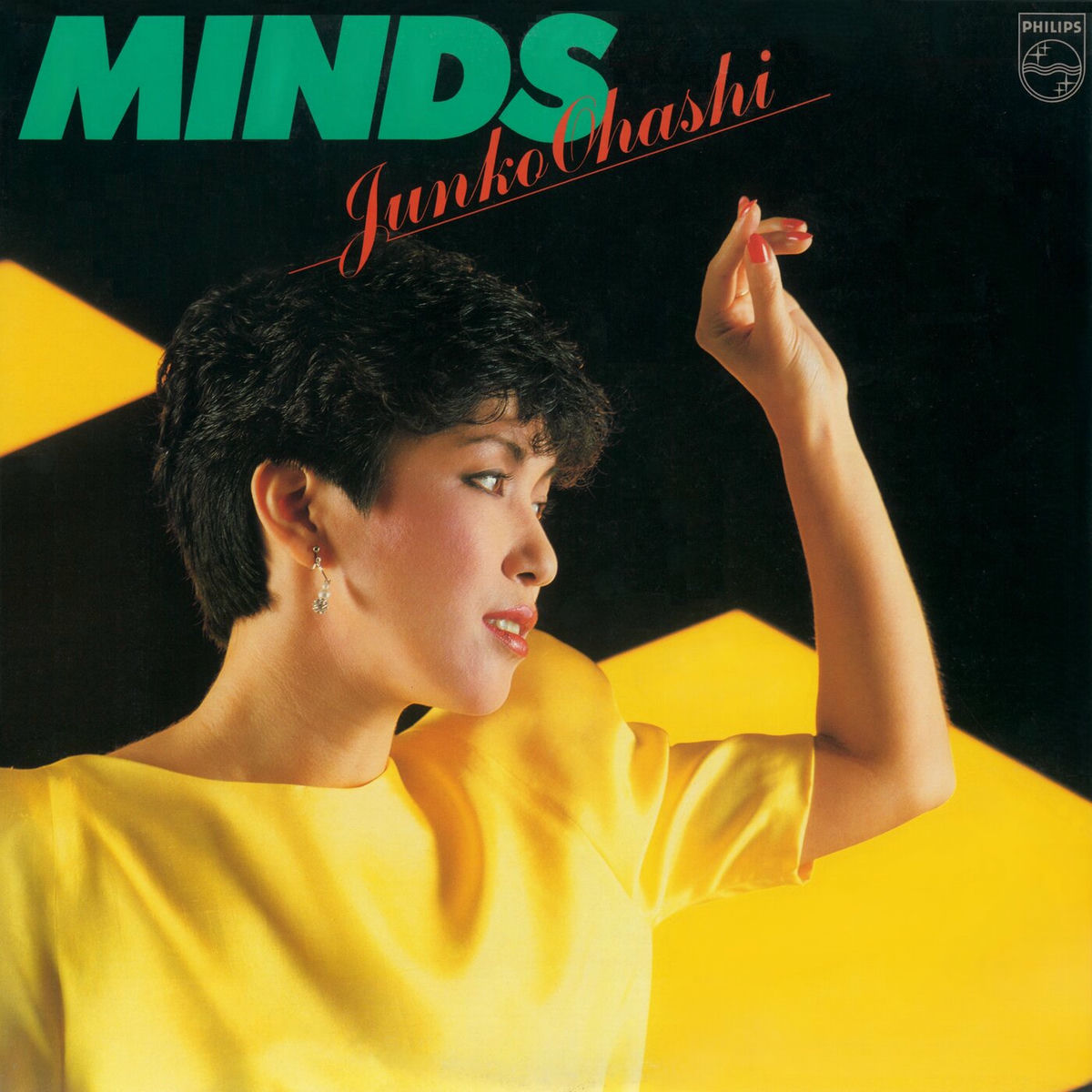 Junko Ohashi - Minds Ohashi Junko No Sekai II | Deezer