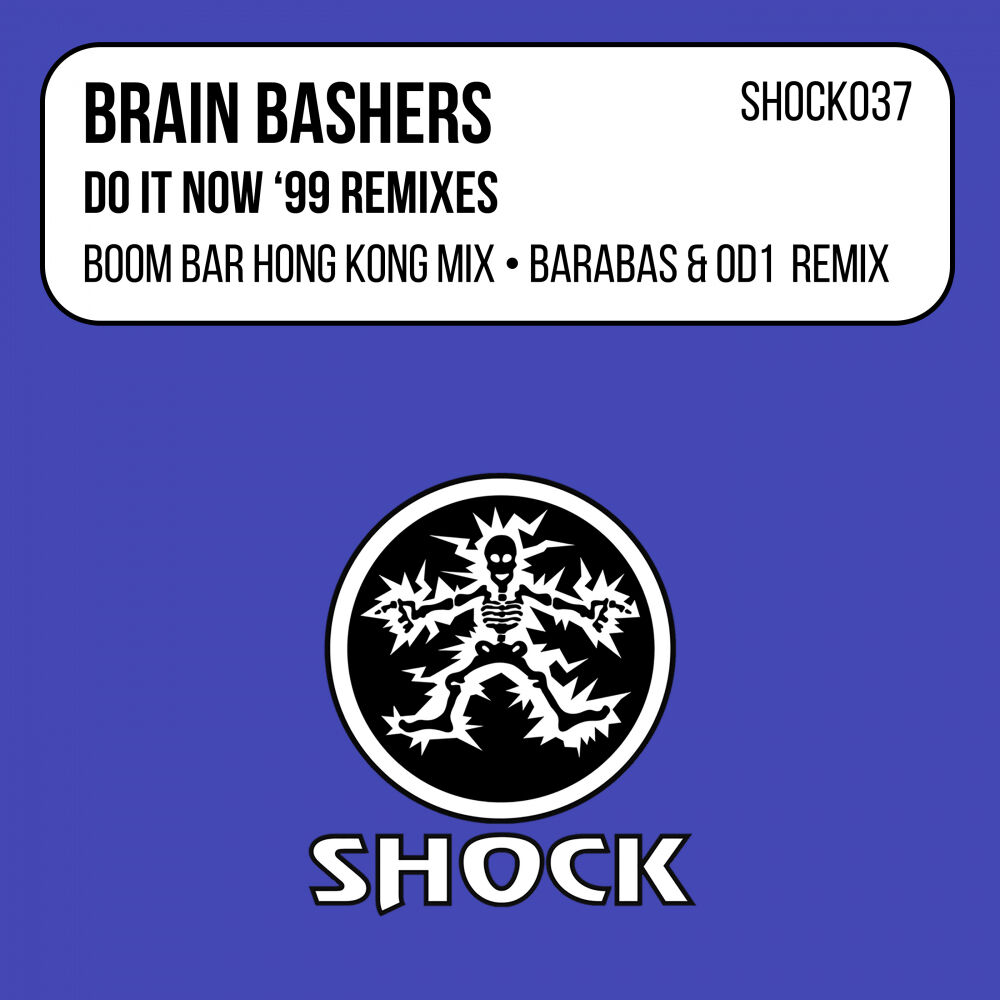 Picture of Do It Now (1999 Remixes)