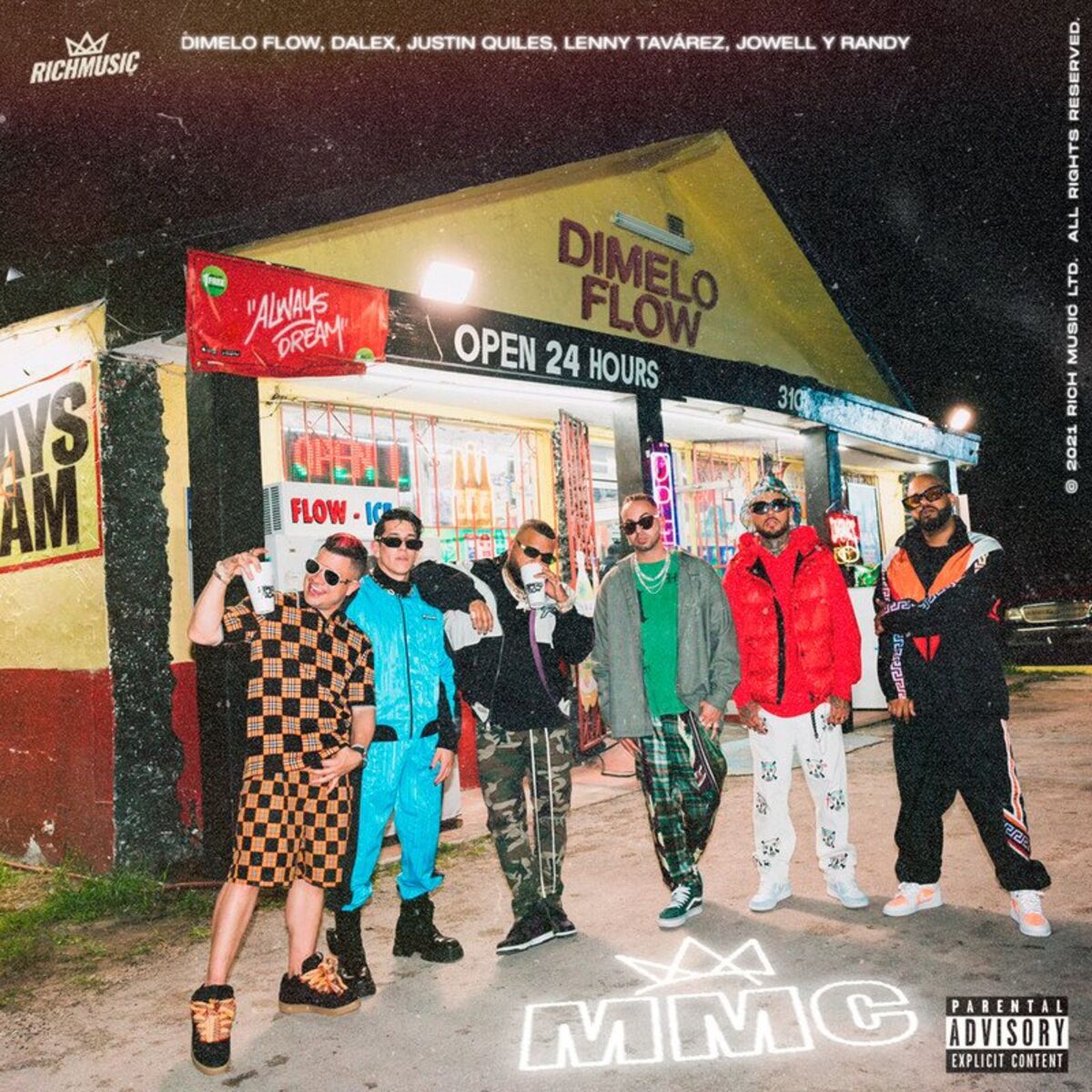 Album cover of MMC