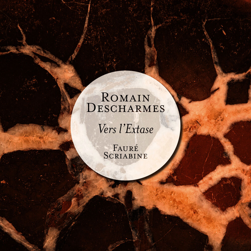 Picture of Fauré & Scriabine: Vers l'extase (Piano Works)