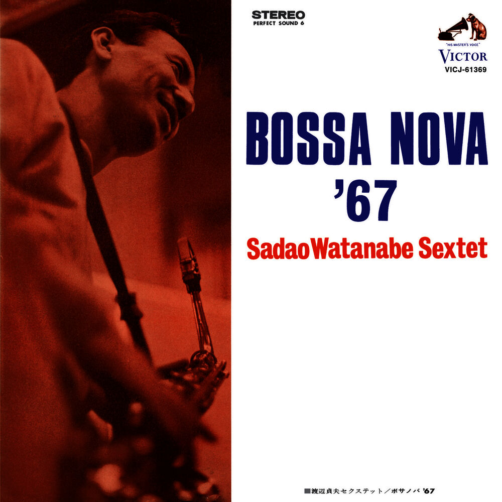 Picture of Bossa Nova '67