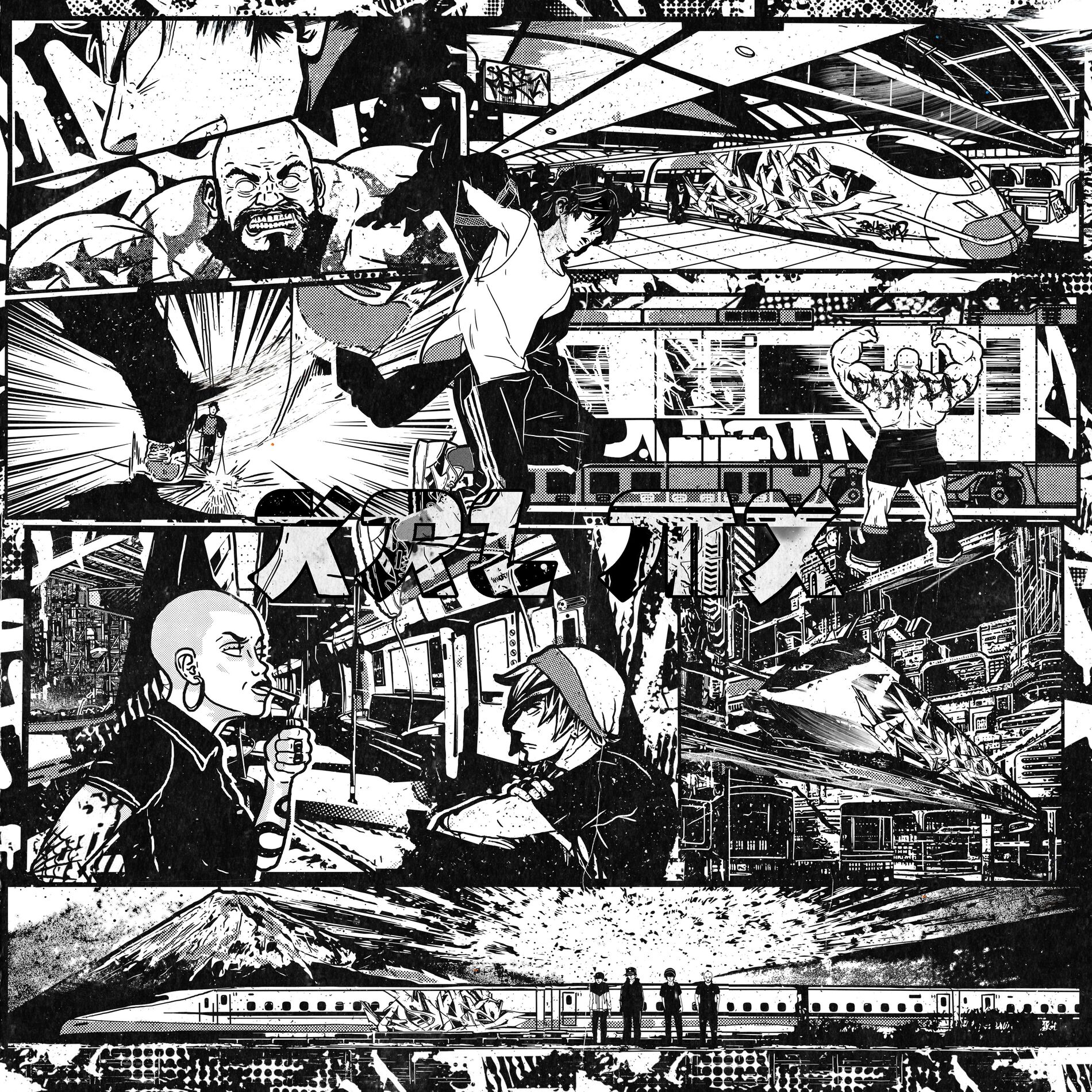 Album cover of LEFTLOVERS