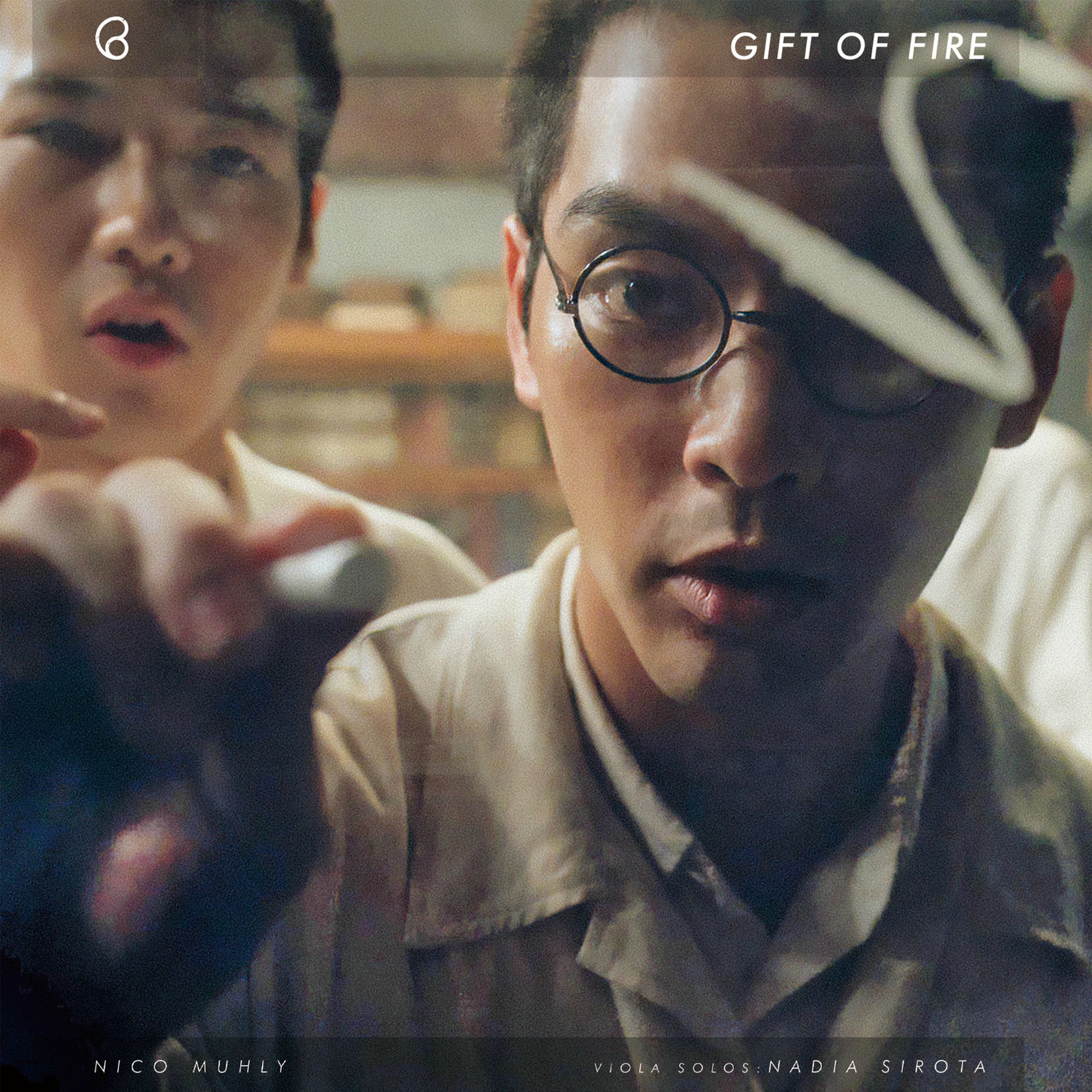 Album cover of Gift Of Fire