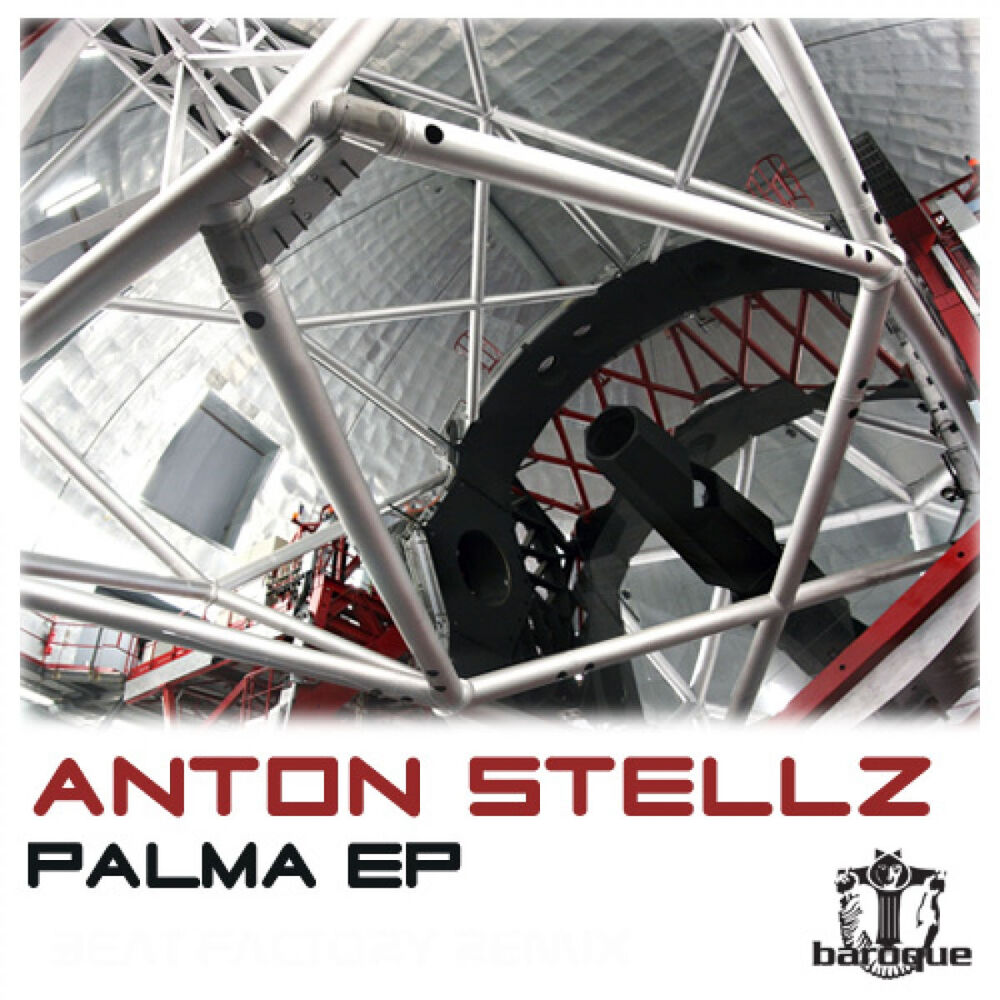 Picture of Palma EP