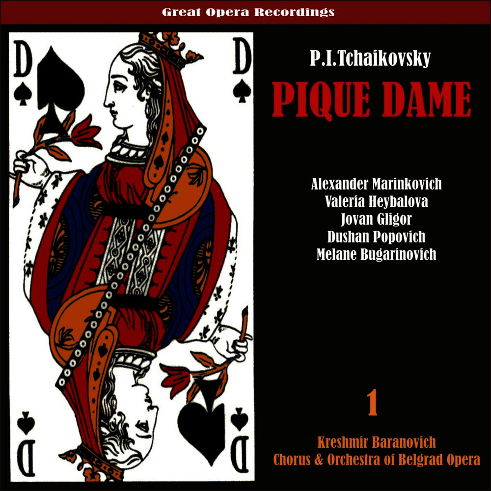Picture of Tchaikovsky: Pique Dame (The Queen of Spades), Vol. 1