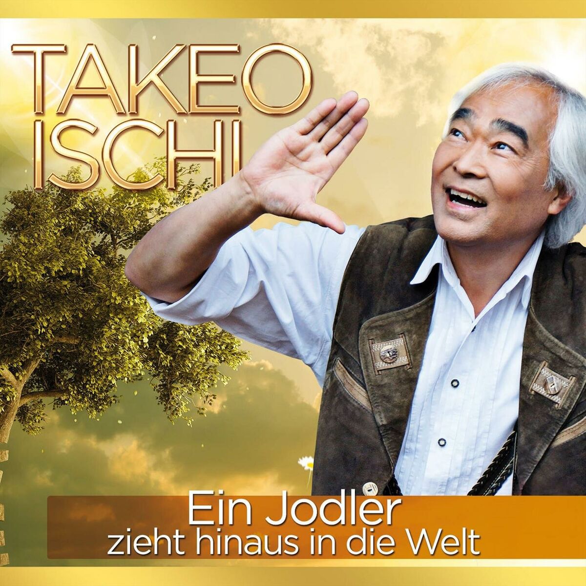 Album cover of Kufsteinlied