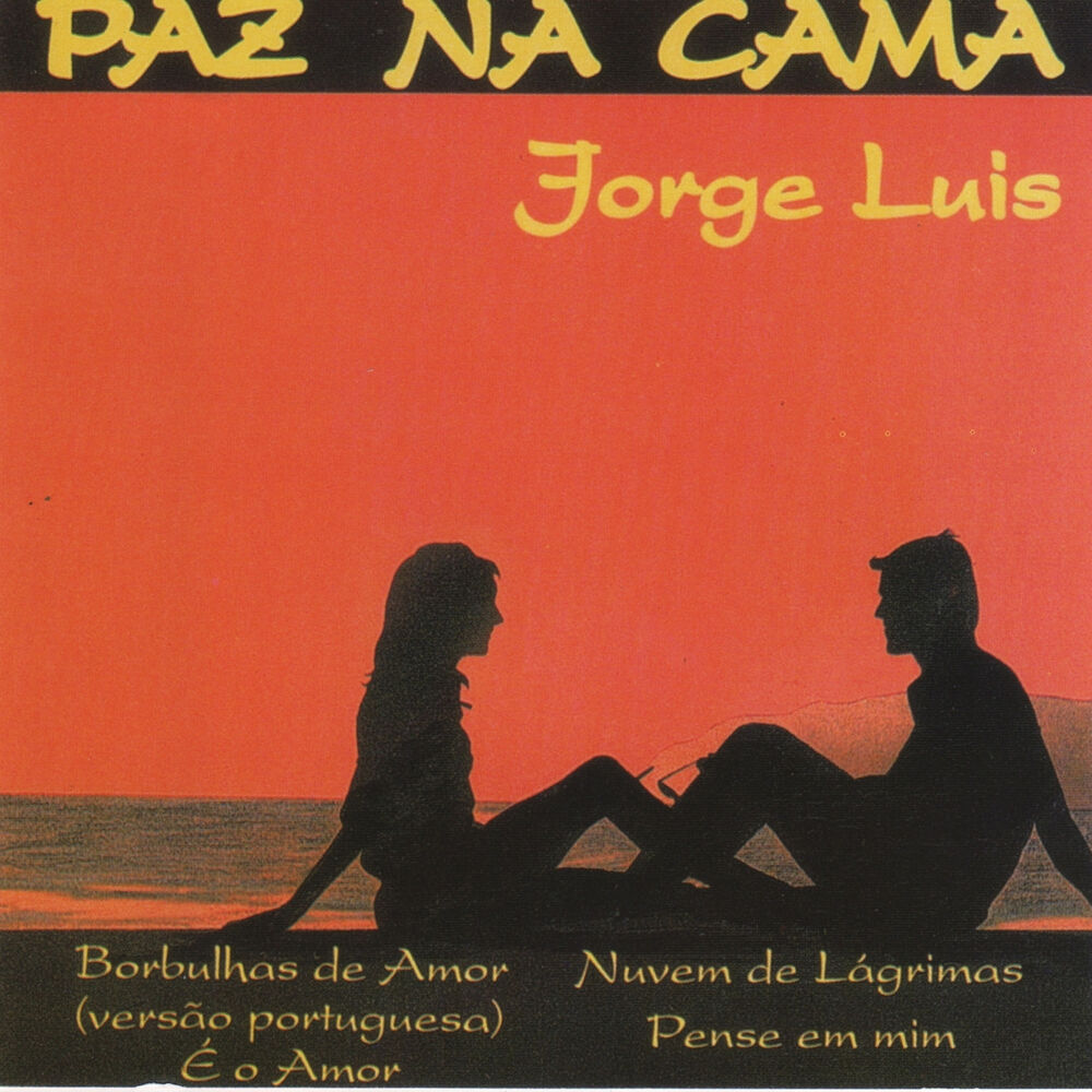 Picture of Paz Na Cama