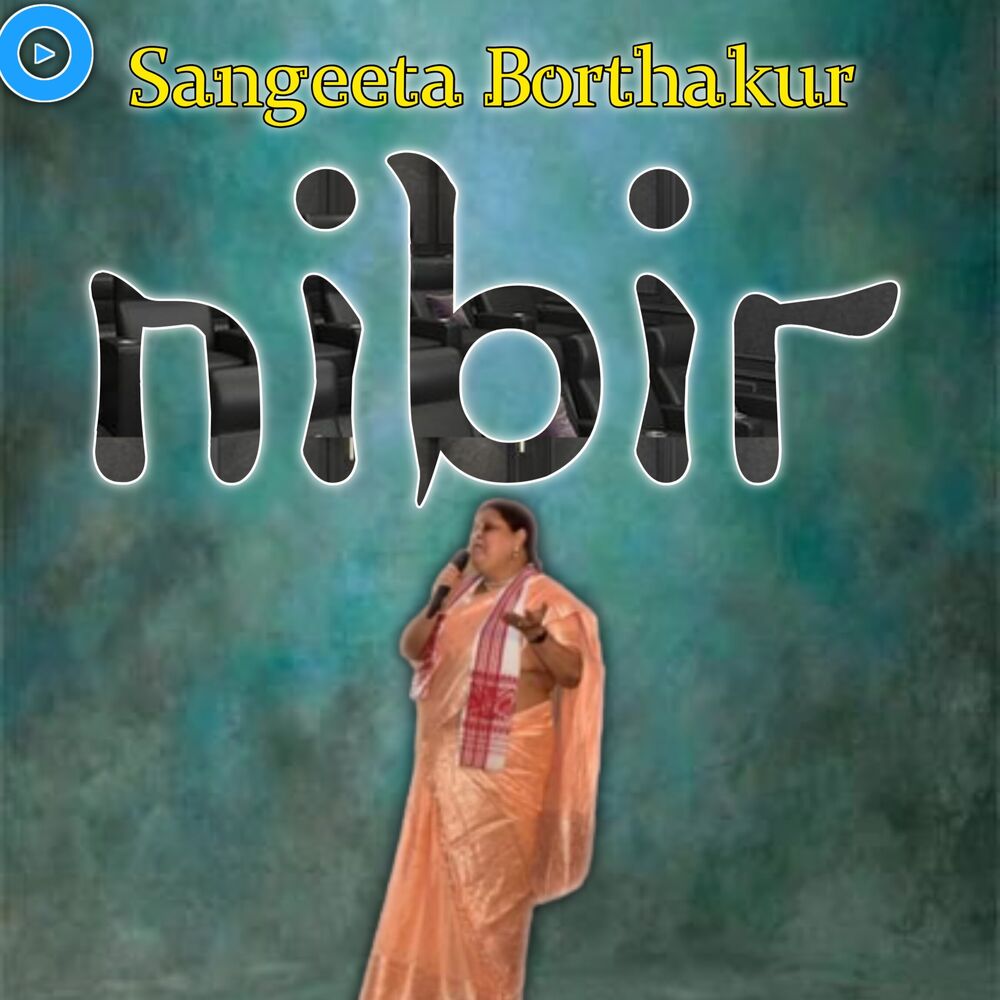 Picture of Nibir