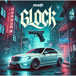 Cover of Glock