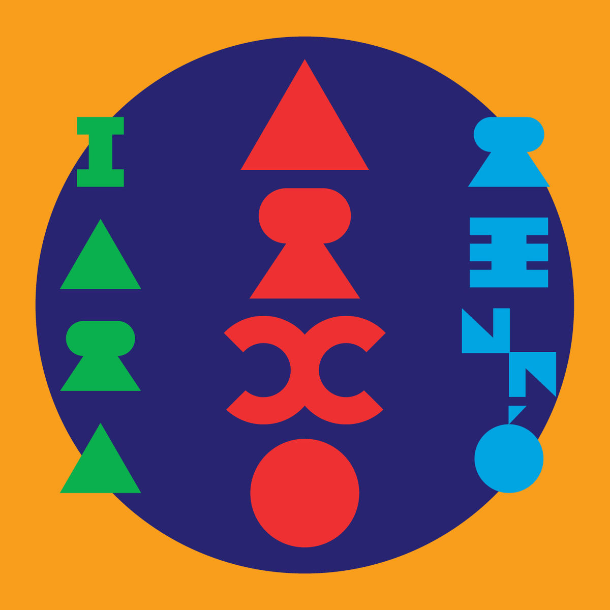 Album cover of Arco