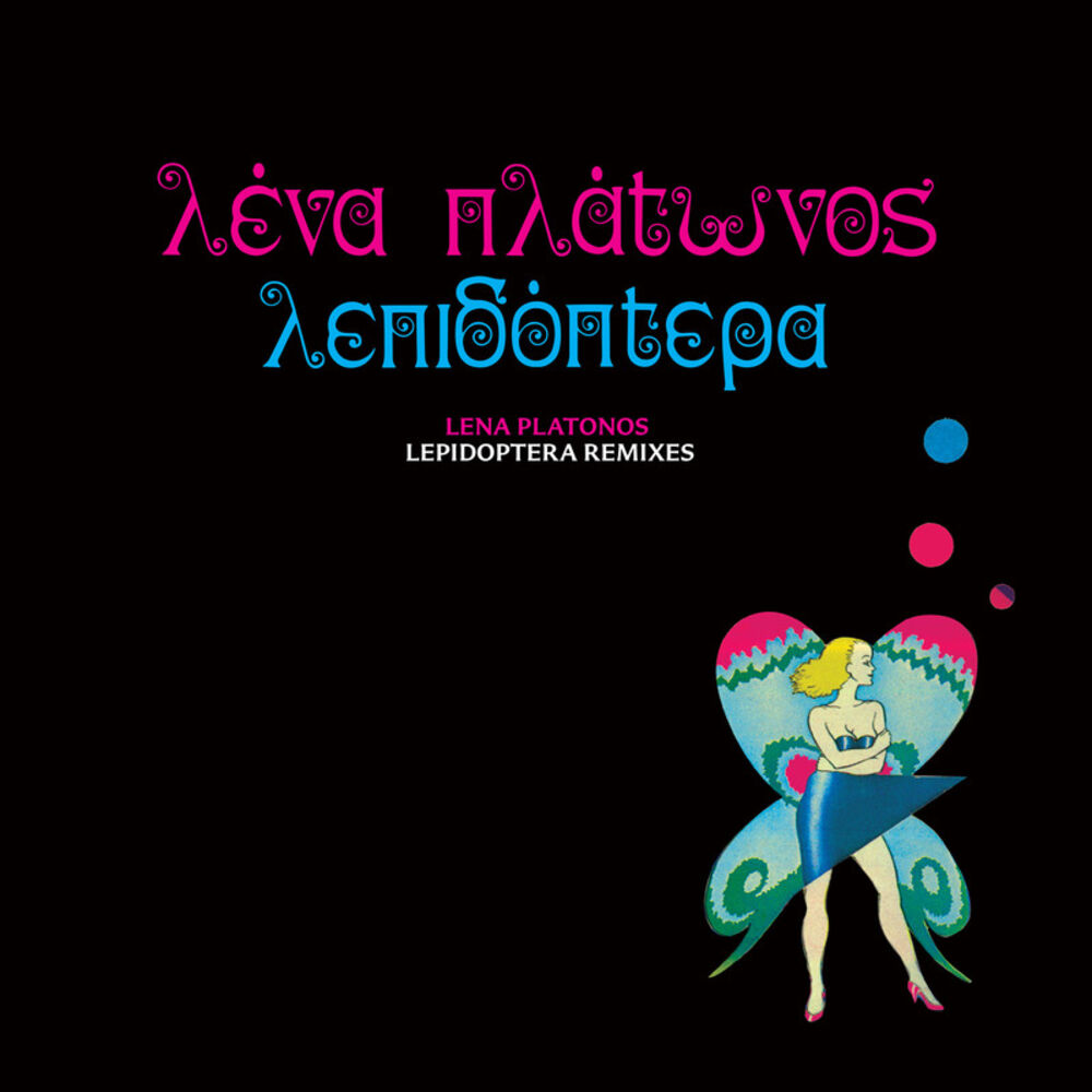 Picture of Lepidoptera Remixes