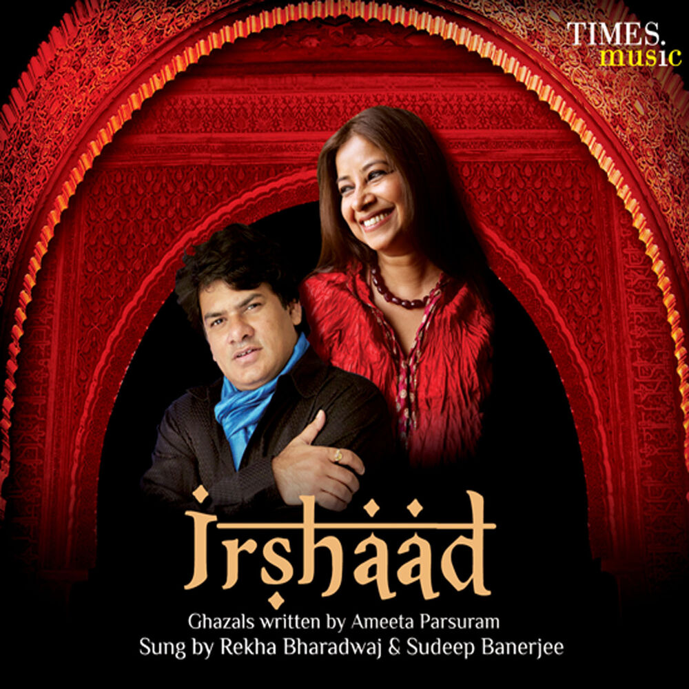 Picture of Irshaad