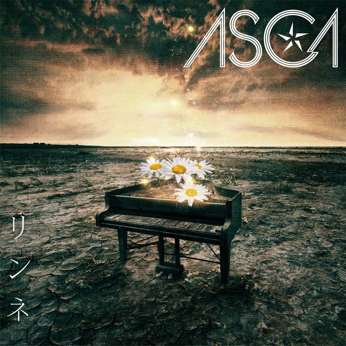 Album cover of Rinne