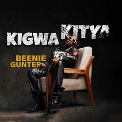 Cover of Kigwa Kitya