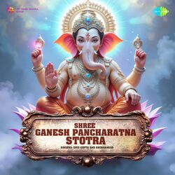 Cover of Shree Ganesh Pancharatna Stotra