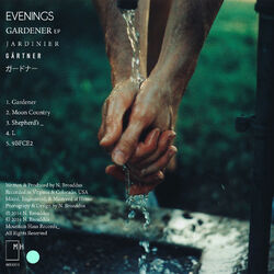Cover of Gardener EP