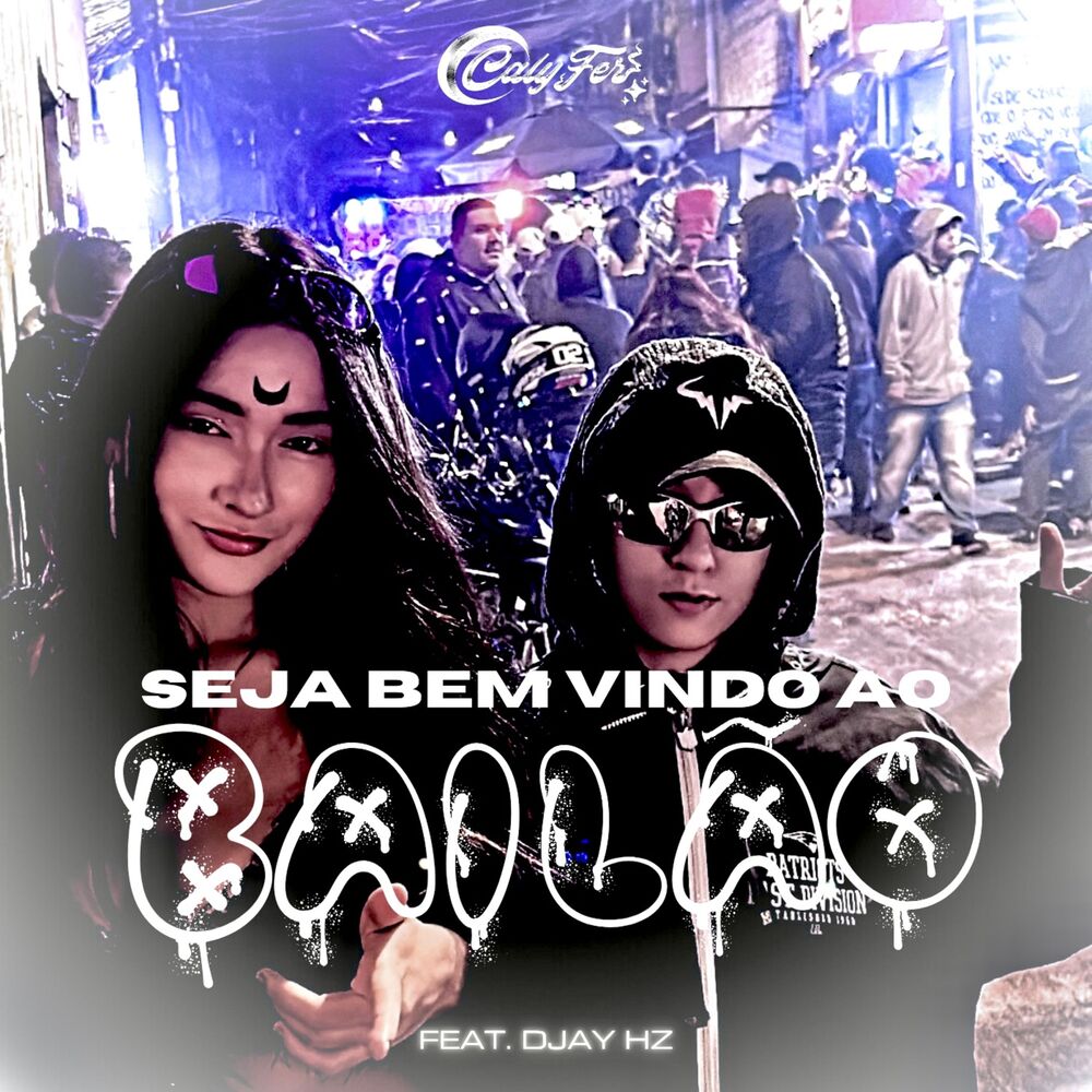 Picture of Seja Bem Vindo ao Bailão