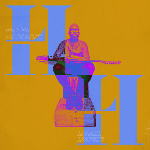 HH Reimagined album cover