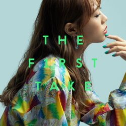 Cover of Sekaiha koini ochiteiru from the first take