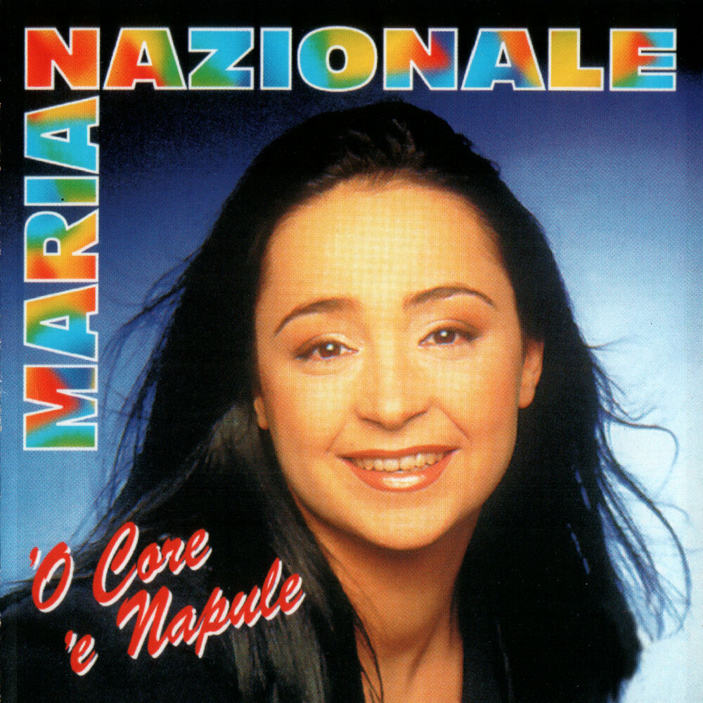 Picture of O Core 'e Napule