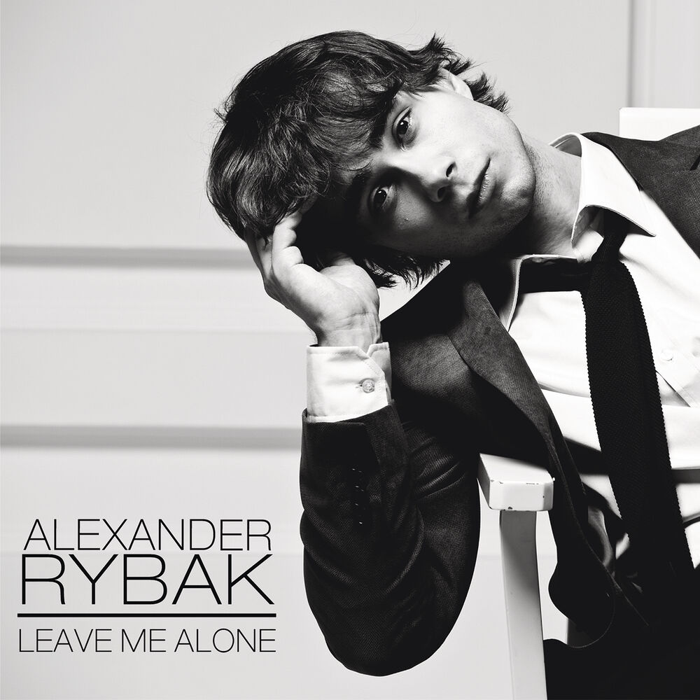 Picture of Leave Me Alone