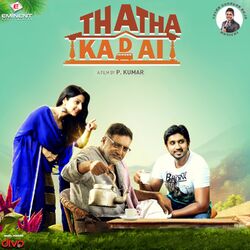 Cover of Nodiel Kooda (From "Thatha Kadai")