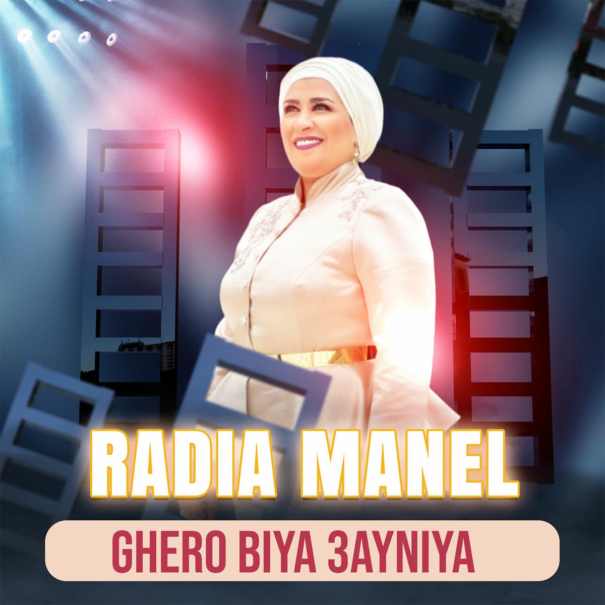 Album cover of GHERO BIYA 3AYNIYA
