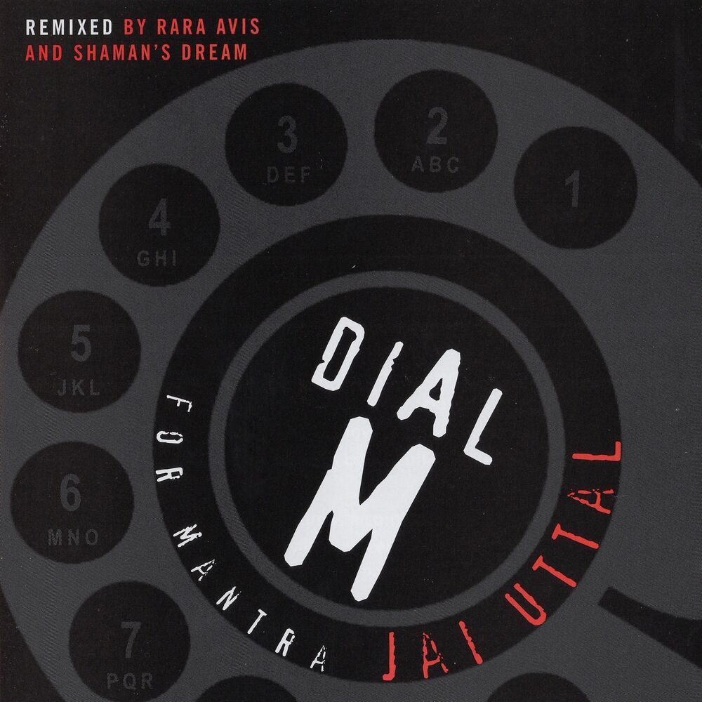 Picture of Dial M For Mantra