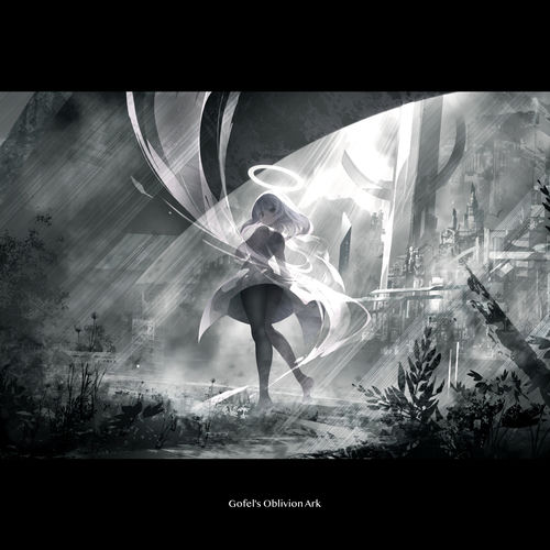 Gofel's Oblivion Ark
