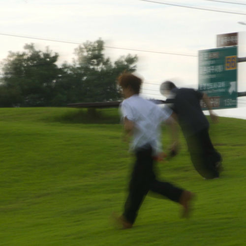 LeSon – CATGIRL – Single