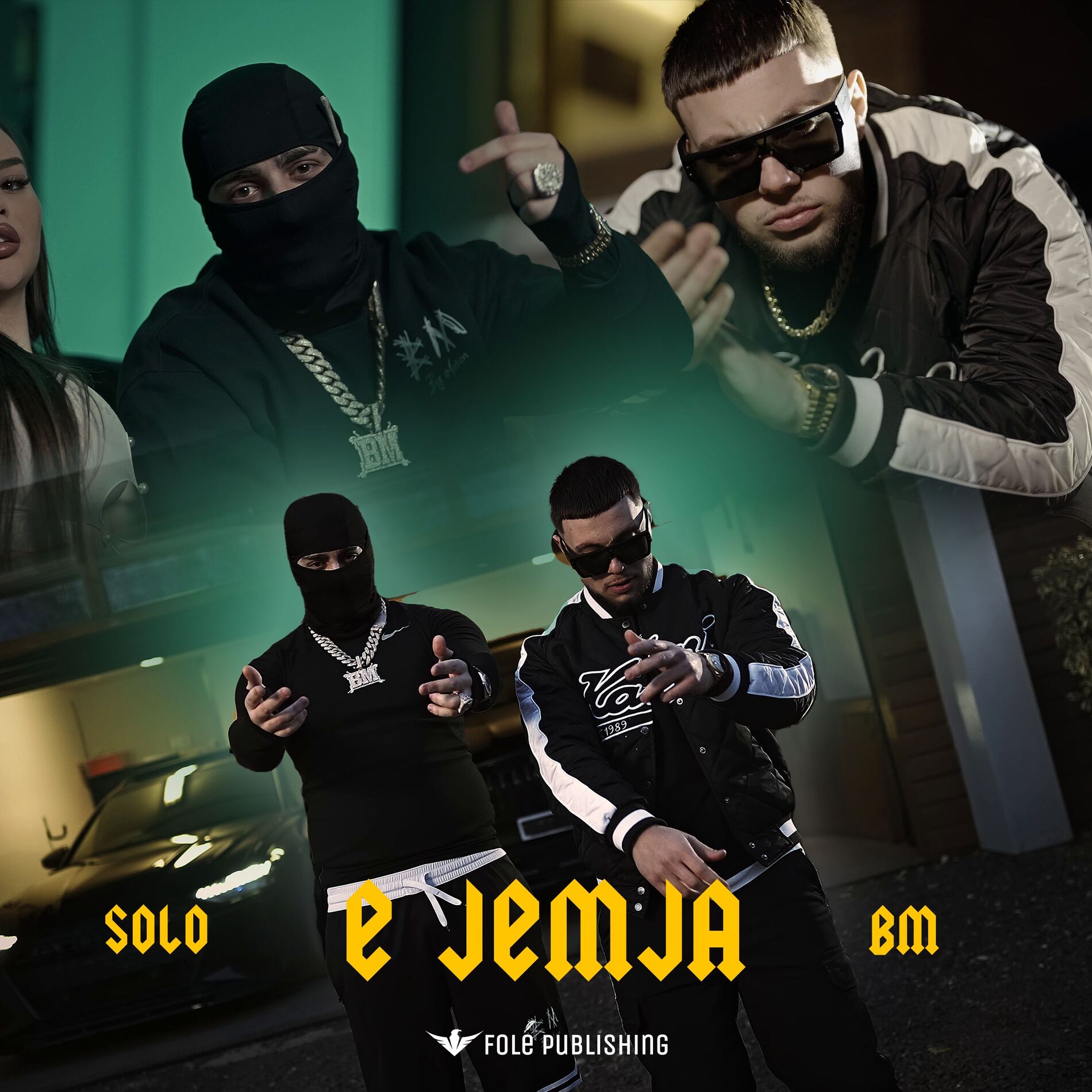 Album cover of E JEMJA