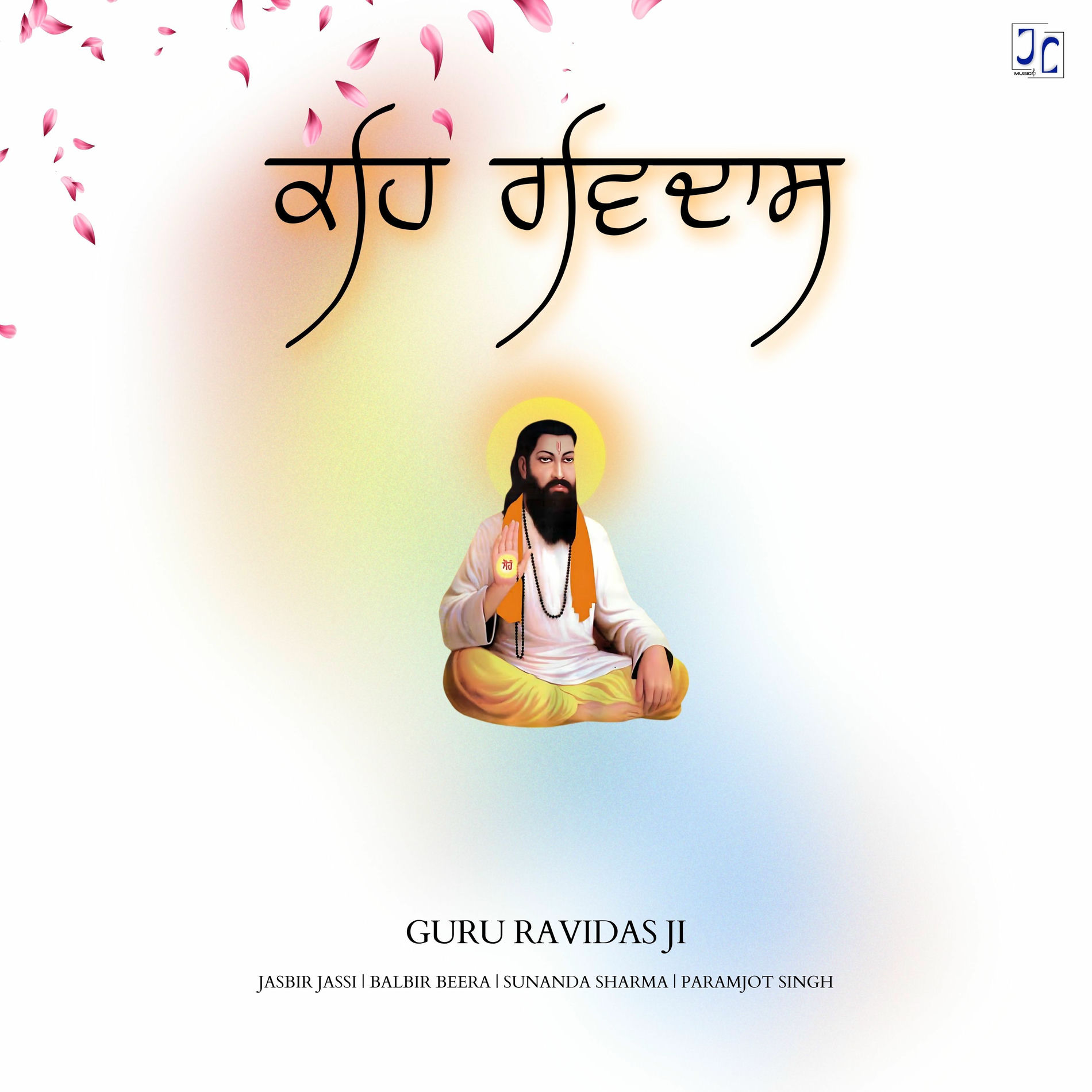 Album cover of Kehey Ravidas