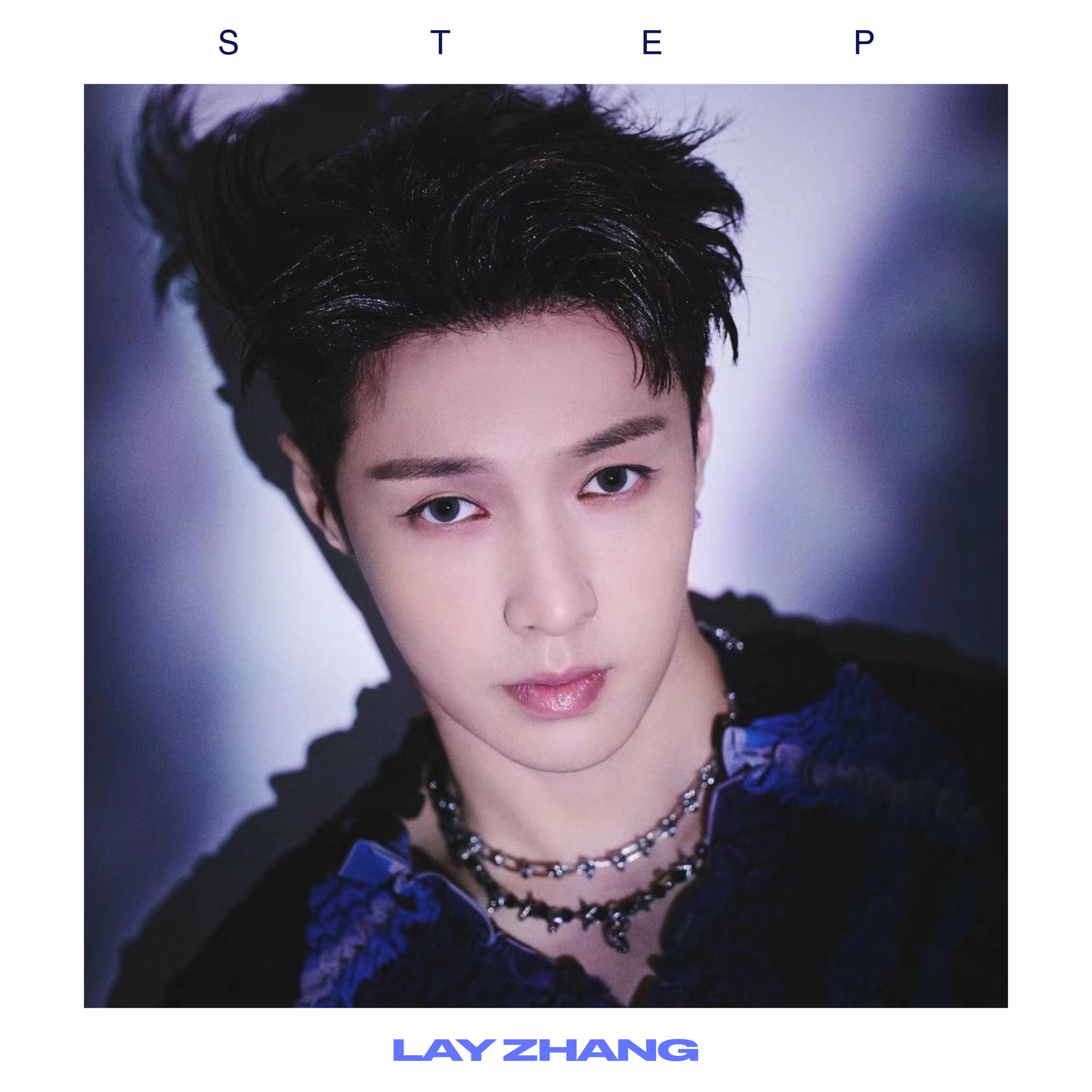 Album cover of STEP