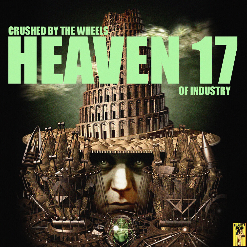 Picture of Crushed By the Wheels of Industry