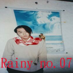Cover of Rainy no.07